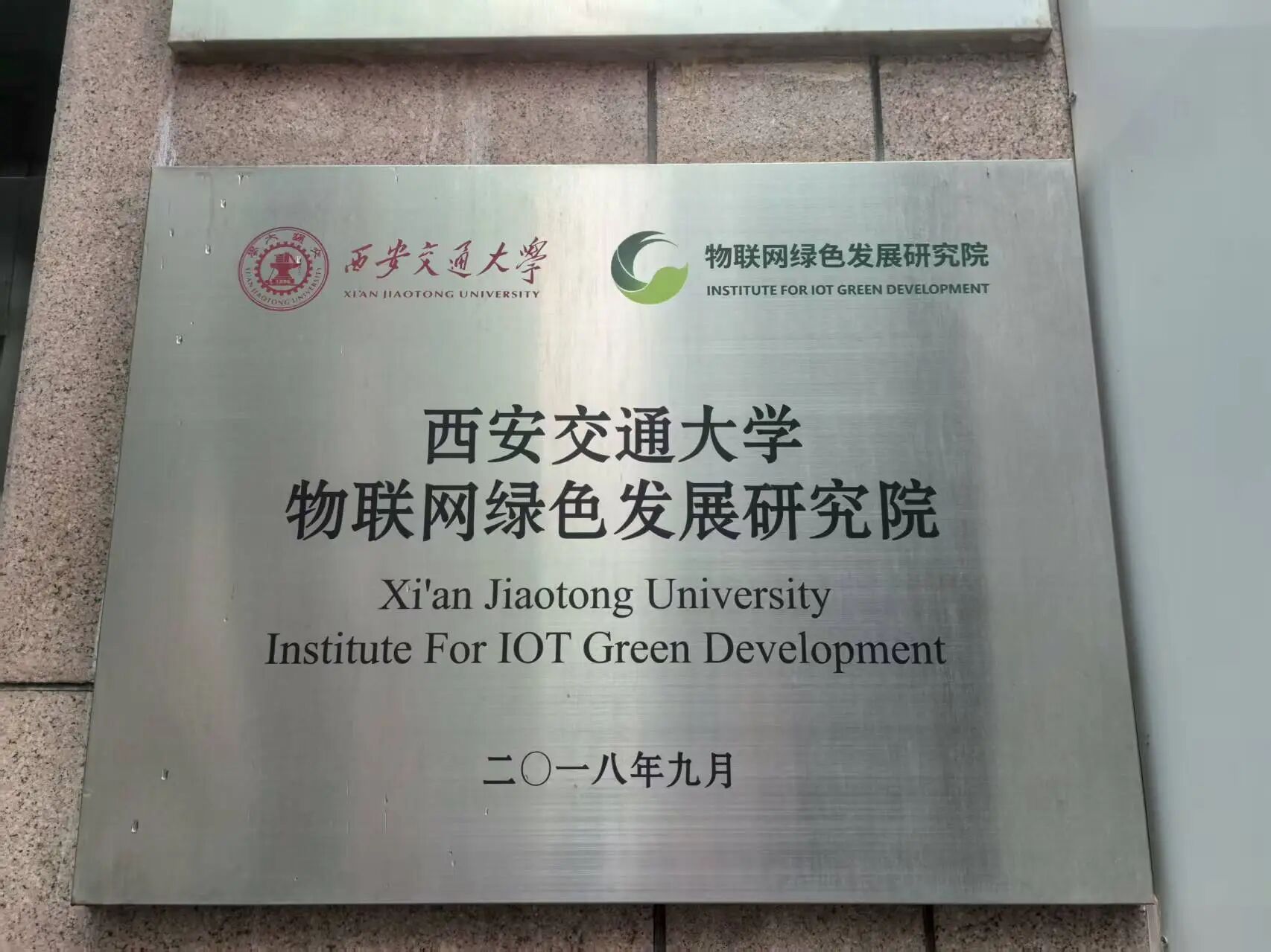 09.2402.jpg